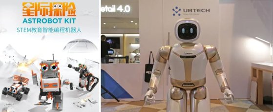 인구 감소하며 더욱 주목받는 '사람 돕는 로봇', 중국서 잘 만드는 기업은? | 중앙일보