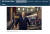 영국 선데이타임스는 29일(현지시간) 리처드 샤프 BBC 회장이 보리스 존슨 전 총리의 개인 대출을 도왔다는 의혹을 보도했다. 사진 선데이타임스 캡쳐