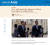 지난 12일자 일본 니혼게이자이 신문(닛케이)에 실린 리시 수낵 영국 총리의 기고문. 수낵 총리는 기고문에서 “중국의 패권에 맞서 영국은 일본과 함께할 것”이라고 했다. 사진 닛케이 홈페이지 캡처