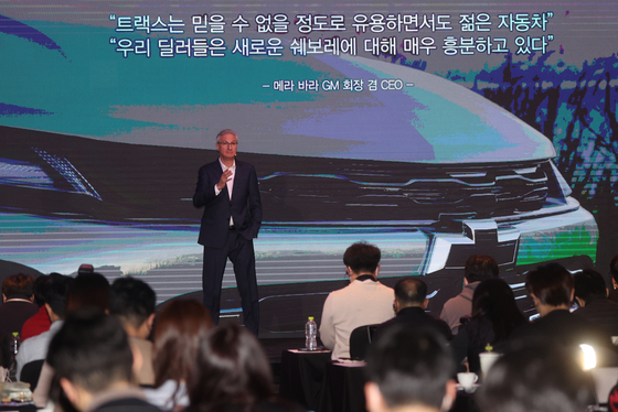 한국GM “국내서 50만대 생산할 것”…올해 흑자 전환 목표
