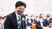 한동훈 ”보수·진보 문제 아냐”…세월호 유족 868억 배상 받는다