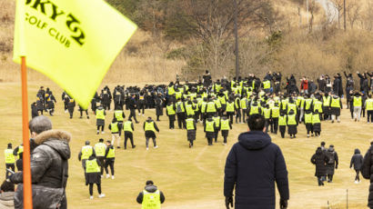 골프장 무단점거에 전기·수도 끊은 인천공항공사 사장 기소