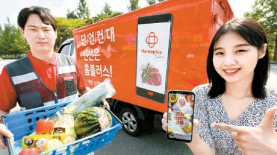 [다시 뛰는 대한민국] ‘맞춤배송’ 전략으로 5년간 온라인 매출 지속 성장