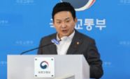´미분양 위험선´ 넘었는데…원희룡 ”위험 아닌 관심단계” 왜?