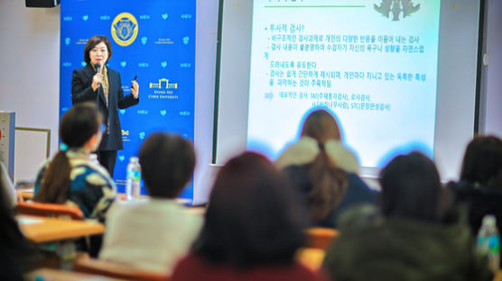 경희사이버대학교 상담심리학과, ‘상담실습 1일 특강’ 진행