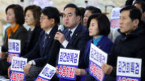 박홍근 "尹, 권력놀음에 빠져 민생 안중에 없어"…무기한 농성