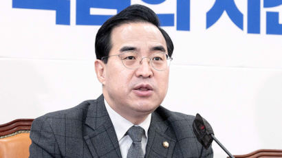 "천공이 용산 이전 개입?" 언론보도에 박홍근 "책임 묻겠다"