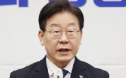 검찰 ”이재명, 악의적 정치 프레임…수사팀 폄훼 심히 유감”