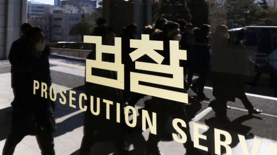 '성추행·불륜' 검찰 수사관들 잇따른 성비위…대검, 칼 뽑았다