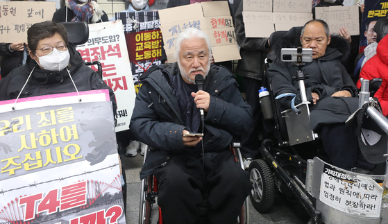 전장연, 13일까지 시위 중단…"예산 문제 해결 안 되면 재개"