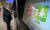 지난 1일 서울 지하철 종로3가역에 일회용 무임승차권을 발권할수 있는 무인발권기가 설치돼 있는 모습. 뉴스1