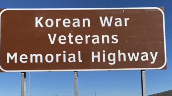 ‘한미 동맹 70주년’ 美 텍사스주, 한국전쟁 참전용사 기념 도로 공식지정