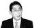 기시다 후미오 일본 총리가 지난달 4일 미에현 이세시에서 연 신년 기자회견에서 발언하고 있다. 연합뉴스
