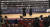 5일 서울 여의도 국회 의원회관 대회의실에서 열린 10.29 이태원참사 국회추모제에서 종교 추모의례가 진행되고 있다. 뉴스1