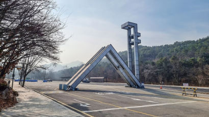 수능 국어·탐구 3등급인데…서울대 합격 속출했다, 어떻게