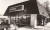[1976년 파파이스 루이지애나 식당의 모습. 사진 파파이스]