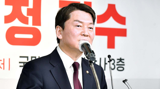 국민의힘 당권주자인 안철수 의원이 지난 2일 서울 여의도 중앙당사에서 후보 등록을 마치고 정견발표를 하고 있다. 장진영 기자