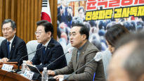 이상민 탄핵 소추 강행되나…민주당, 오늘 의총서 최종 결정 