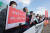 민주노총 조합원들이 지난해말 국회 앞에서 안전운임제 유지·확대 촉구 기자회견을 하고 있다. 연합뉴스