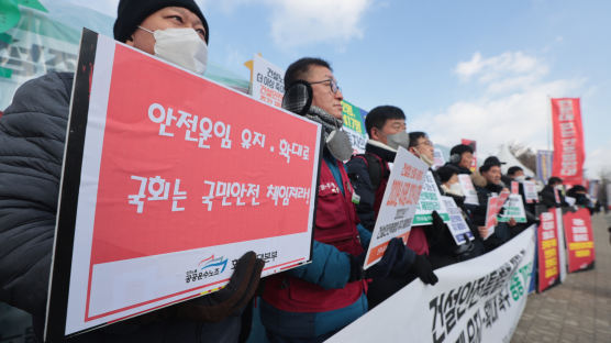 당정, '안전' 대신 '표준' 운임 바꾸고 지입료만 버는 운송사 퇴출