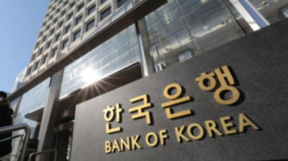 한국은행, 호주중앙은행과 통화스와프 계약 5년 연장