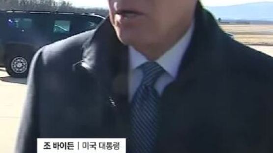 미국, 중국 ‘정찰풍선’ 격추…미·중관계 급랭