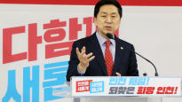 김기현 "핵관 없는 정권 없다, 尹 허위사실로 끌어들인게 문제"