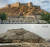 튀르키예 가지안테프 성의 지진 전(윗쪽)과 후(아래쪽) 사진. 사진 트위터 캡처 