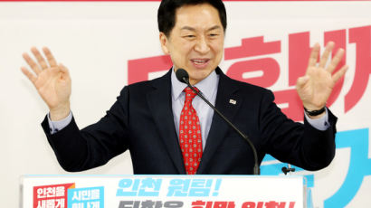 김기현, 안철수에 "이상민 탄핵에 입장 밝혀라" 공개 질의