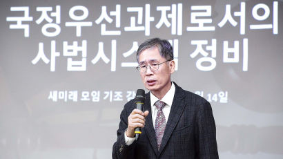 신평 '김기현 후원회장' 사의 표명…"'윤안연대' 허구성 밝혀져"