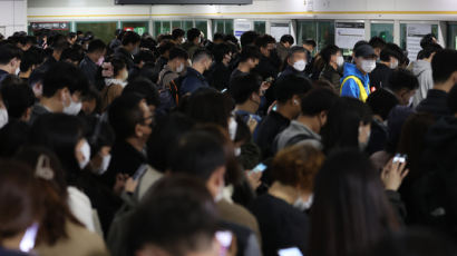 인구소멸은 지방 문제? 2047년 서울 인구 전망에 충격