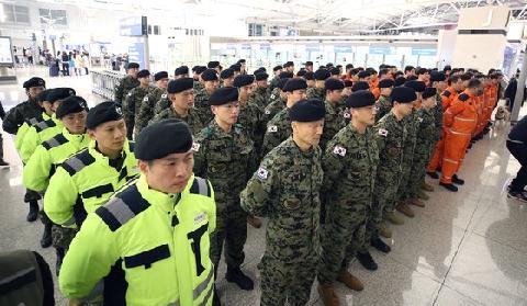 韓긴급구호대, '진앙' 가지안테프 도착…상황 파악 뒤 현장 출동