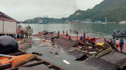 이번엔 인도네시아 덮쳤다…파푸아 규모 5.5 지진, 4명 사망