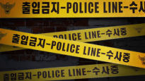 '탕' 소리에 나와보니…파출소 총기 받아간 60대 숨진채 발견