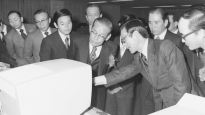 ‘도쿄선언’ 40년, 다시 반도체다