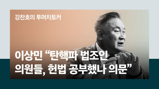 [단독]김성태측 "北300만달러, 여성들에 모은 돈"…檢 "제재 피하려 물타기"