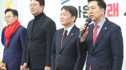 김기현·안철수·천하람·황교안…與 전대 본경선 레이스 전략