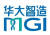 중국의 유전체 시퀀서 제조 기업 화다즈자오(華大智造·MGI). 사진 MGI