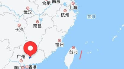 中 광둥 허위안서 규모 4.3 지진… “인명·재산 피해 보고 안돼”