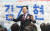 국민의힘 3·8 전당대회에 나선 김기현 의원이 12일 경남 창원에서 열린 의창구 당원간담회에서 발언을 하고 있다. 연합뉴스