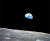 미국 항공우주국(NASA)의 아폴로 우주선이 달표면 너머로 보이는 푸른 지구 모습을 찍었다. [사진 NASA]