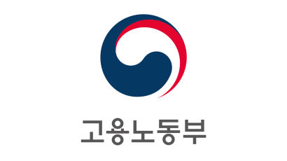 고용보험 가입자 증가폭 다시 줄어…섬유제조업·소매업 등에서 감소