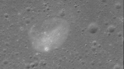 '다누리'가 처음으로 포착한 달 표면…'달의 바다' 담았다