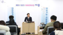 이철우 “국가균형발전위원회, KBS·MBC 지방이전 검토 중”