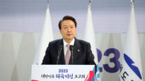 양궁 국가대표 만난 윤대통령…"스포츠, 국가성장동력 산업으로 육성"