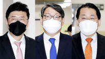 [속보] '김학의 불법 출국금지' 이광철·차규근 무죄…이규원 일부 유죄