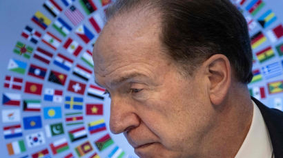 세계은행 총재, 1년 일찍 물러난다…바이든과 '기후변화' 불협화음