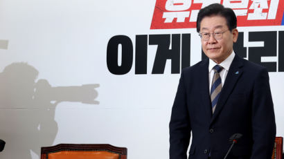 박지현 "욕먹을 각오로 호소…민주, 李 체포동의안 통과시켜야"