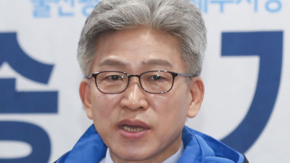 '부동산 투기' 송병기 전 울산부시장, 항소심도 징역 2년…재수감
