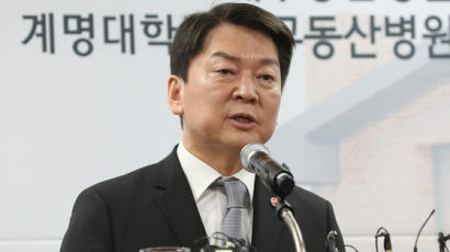 안철수 “민주당 약점 파악해 尹과 정권 교체 이뤄냈다” 